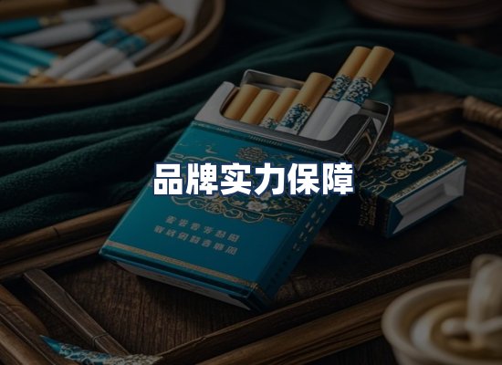 直发优势